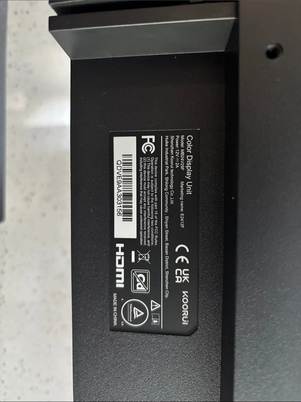 Koorul gaming monitor 100 hertz, 21 inches